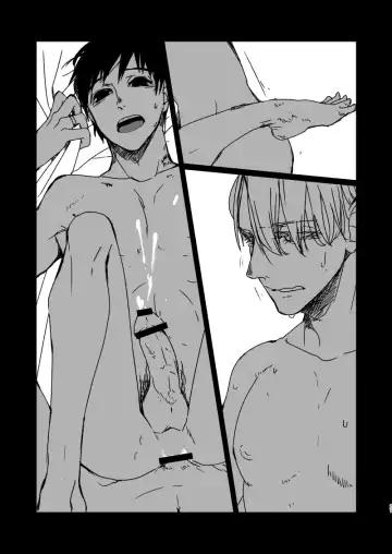 [Kikuyatosho] Roam Island Fhentai - Page 27