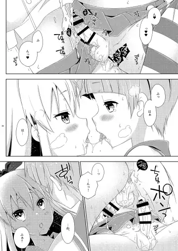 [Mikami Hokuto] Josou Ananie o Kazoku ni Mirarete Kyouseishisetsu ni Okurareta Shimakaze-kun Joukan Fhentai - Page 24