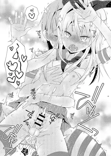 [Mikami Hokuto] Josou Ananie o Kazoku ni Mirarete Kyouseishisetsu ni Okurareta Shimakaze-kun Joukan Fhentai - Page 29