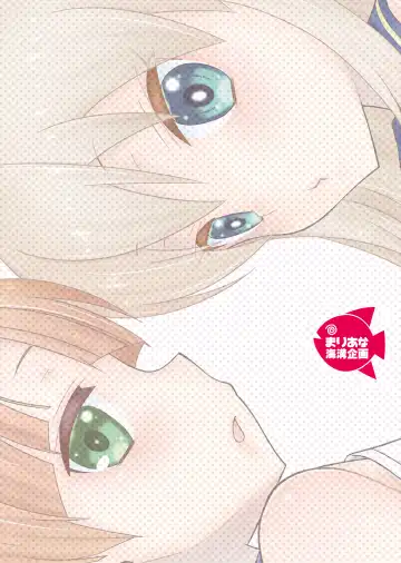 [Mikami Hokuto] Josou Ananie o Kazoku ni Mirarete Kyouseishisetsu ni Okurareta Shimakaze-kun Joukan Fhentai - Page 36