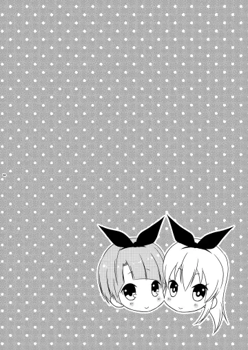 [Mikami Hokuto] Josou Ananie o Kazoku ni Mirarete Kyouseishisetsu ni Okurareta Shimakaze-kun Joukan Fhentai - Page 4