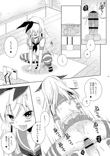 [Mikami Hokuto] Josou Ananie o Kazoku ni Mirarete Kyouseishisetsu ni Okurareta Shimakaze-kun Joukan Fhentai - Page 5