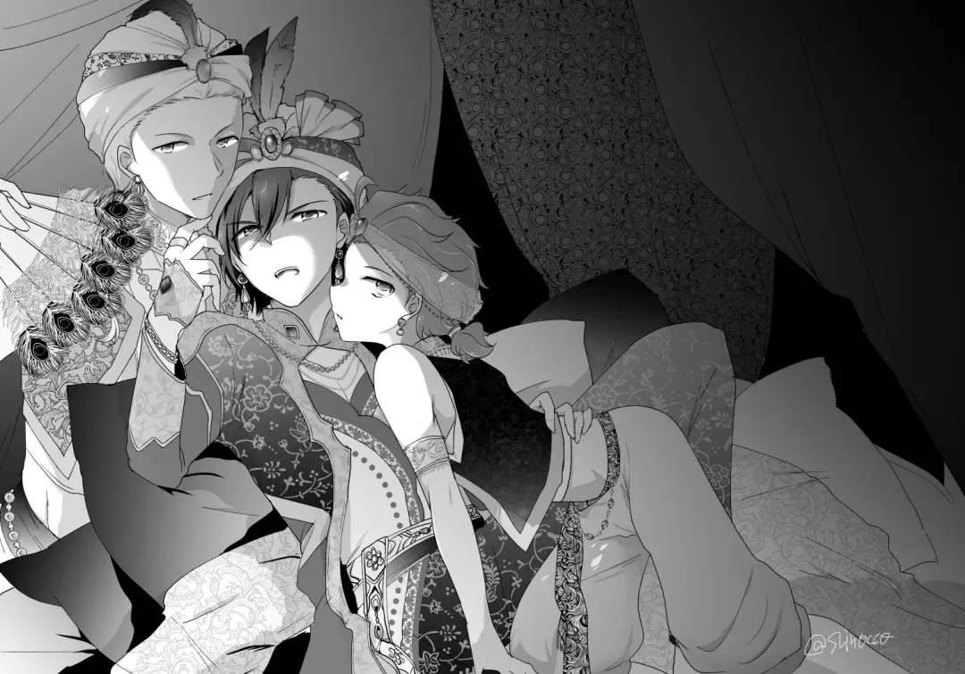 [Shinocco] Ikenai Vampire - Addicted to Vampire Fhentai - Page 12