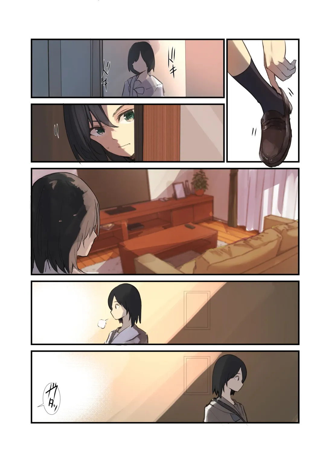 [Wes Heartland Smith] Atashi ga Oji o Kirau Wake Fhentai - Page 7