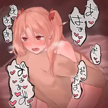 Uchi no Servant ni Haramasex shitaitte Itte mita Fhentai - Page 21