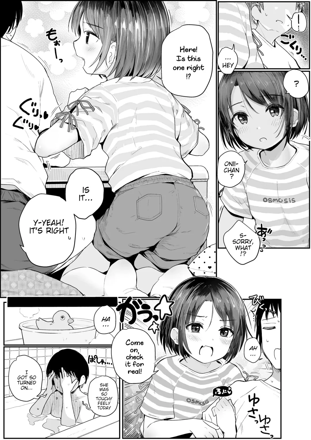 [Kinomoto Anzu] Mei to no Kyorikan | A niece's distance Fhentai - Page 3