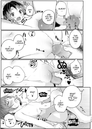 [Kinomoto Anzu] Mei to no Kyorikan | A niece's distance Fhentai - Page 15