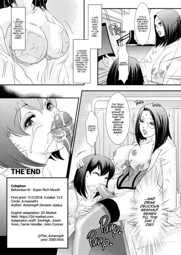 [The Amanoja9] BEHAVIOUR+8 Chou Koikuchi | BEHAVIOUR+8 Super Rich Mouth (decensored) Fhentai - Page 29