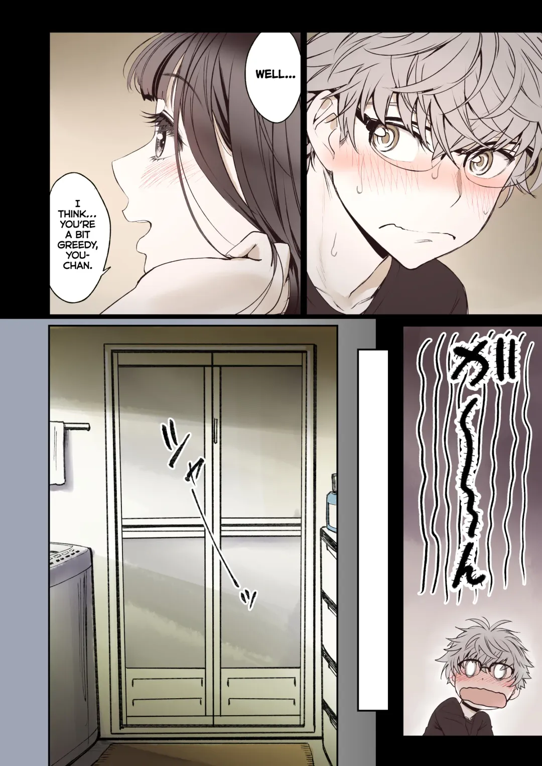 [Miyabi] Futari no Aishou ~Osananajimi to Nettori Icha Love 1~ | The Affinity Between Us ~Sweet and Sticky Sex With My Childhood Friend 1~ Fhentai - Page 28