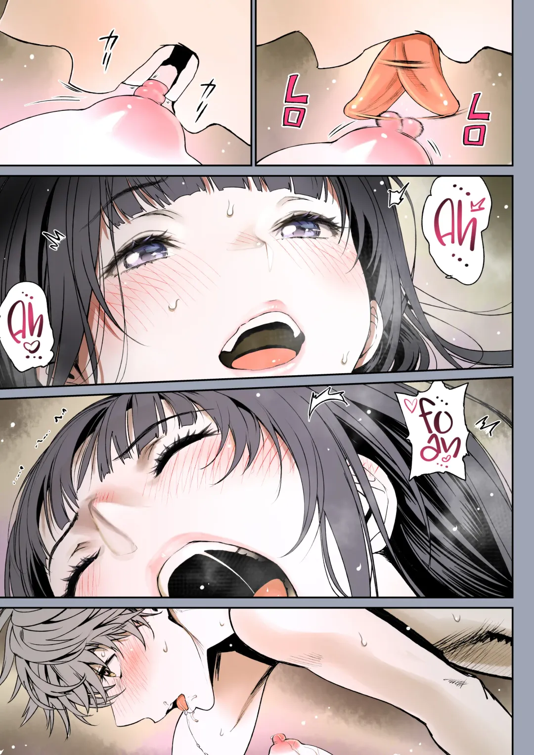 [Miyabi] Futari no Aishou ~Osananajimi to Nettori Icha Love 1~ | The Affinity Between Us ~Sweet and Sticky Sex With My Childhood Friend 1~ Fhentai - Page 49