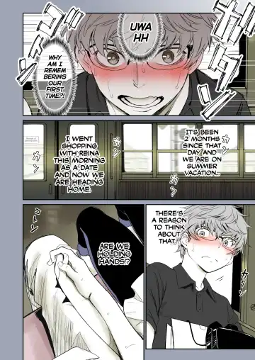 [Miyabi] Futari no Aishou ~Osananajimi to Nettori Icha Love 1~ | The Affinity Between Us ~Sweet and Sticky Sex With My Childhood Friend 1~ Fhentai - Page 10