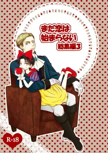 Read Madakoihahajimaranai Soushuuhen 3 - Fhentai