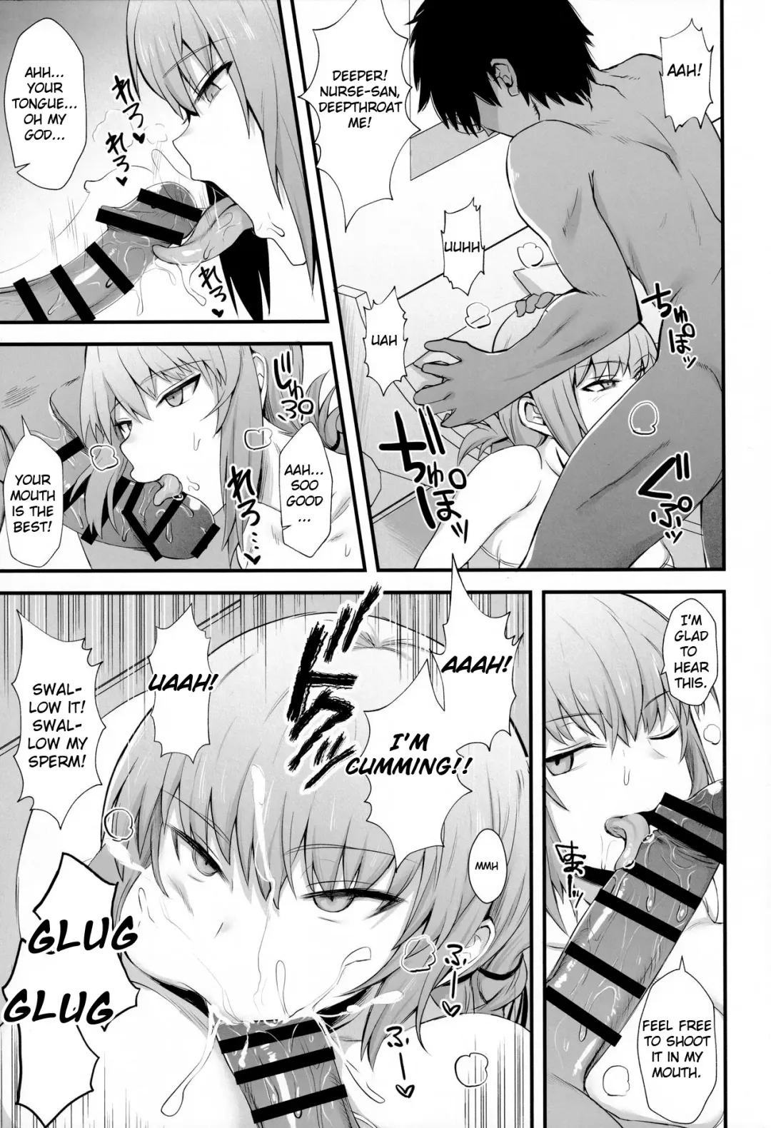 [Butachang] Support Order Fhentai - Page 11