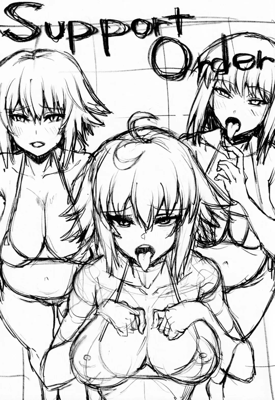 [Butachang] Support Order Fhentai - Page 2