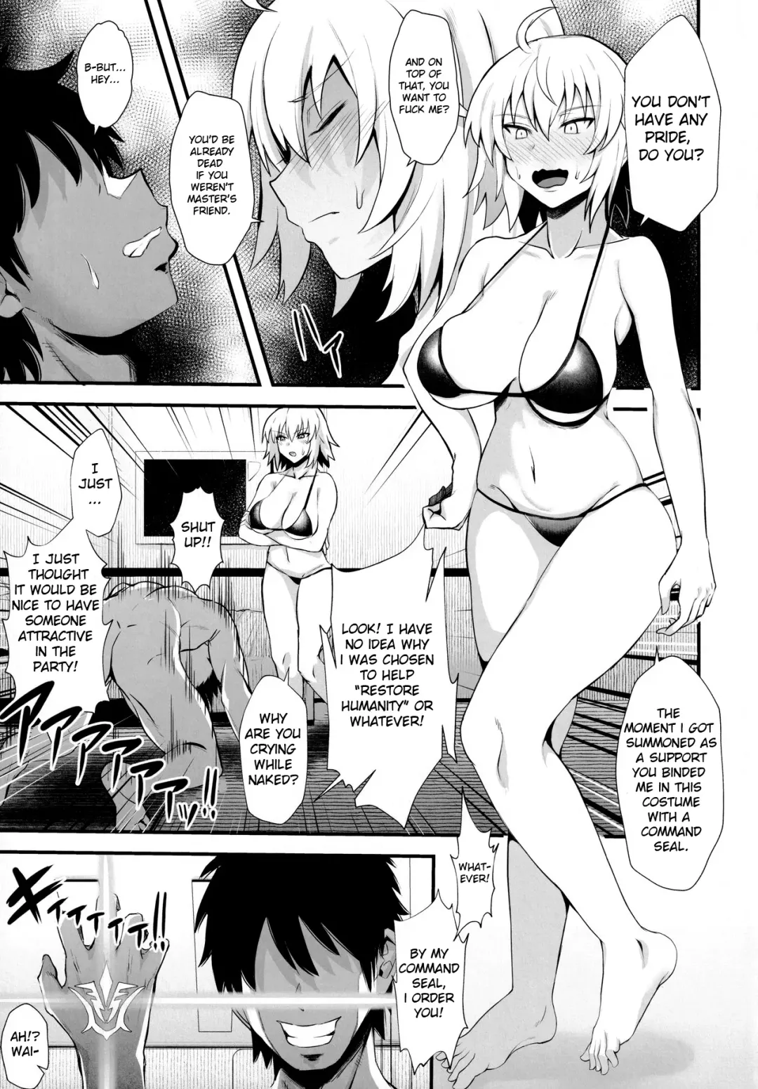 [Butachang] Support Order Fhentai - Page 3