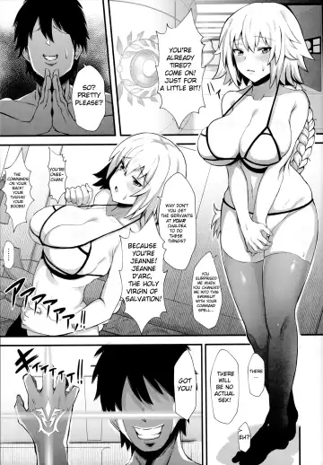 [Butachang] Support Order Fhentai - Page 15