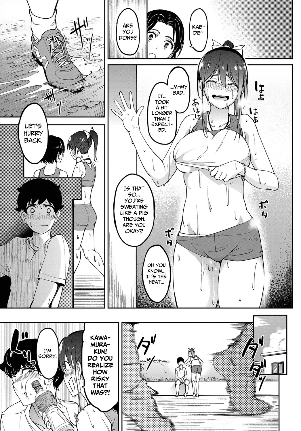 [Kosuke Haruhito] Asics Fhentai - Page 25