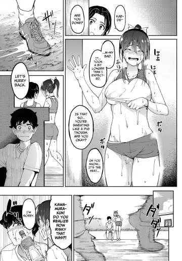[Kosuke Haruhito] Asics Fhentai - Page 25