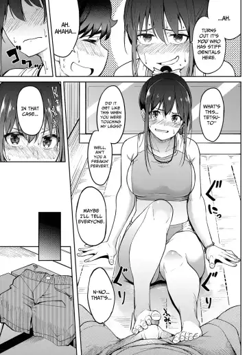 [Kosuke Haruhito] Asics Fhentai - Page 5