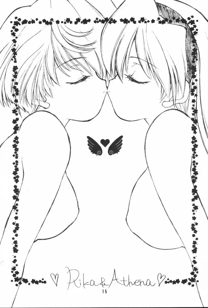 [Konata Hyuura] Ai Athena 3.5 Fhentai - Page 14