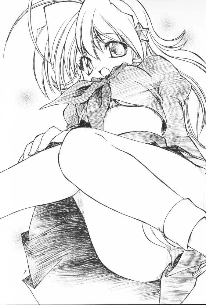 [Konata Hyuura] Ai Athena 3.5 Fhentai - Page 6