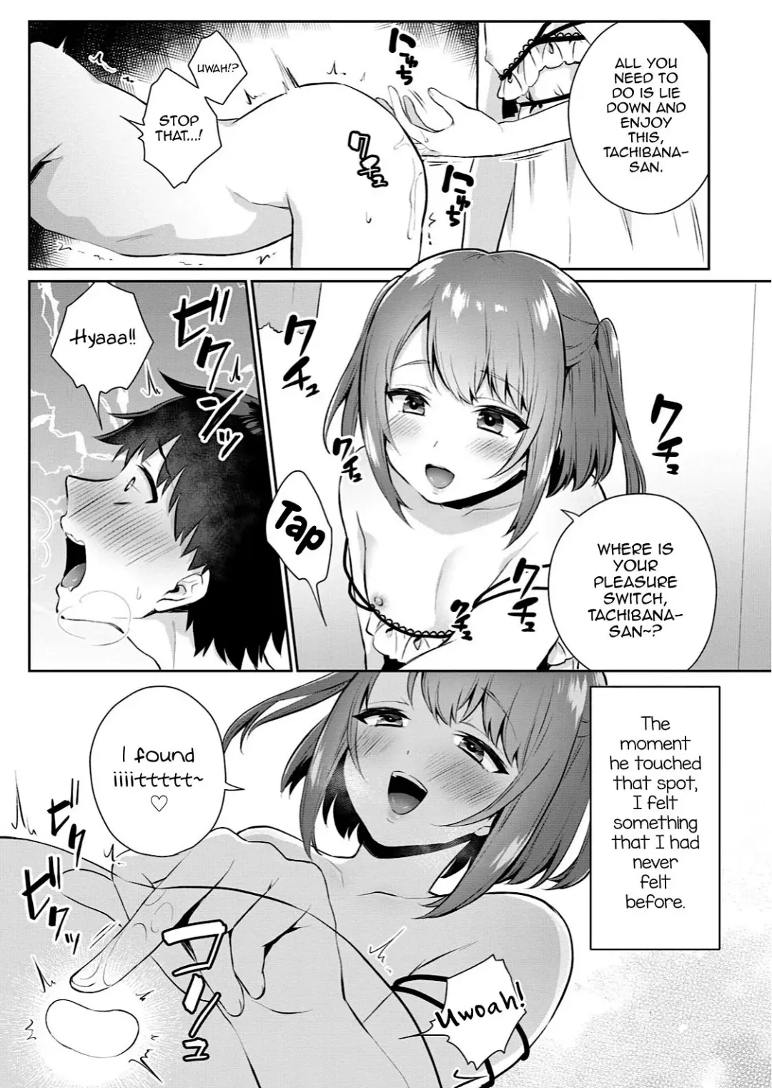 [Binto] Ore no! Otokonoko Fuuzoku Debut Fhentai - Page 9