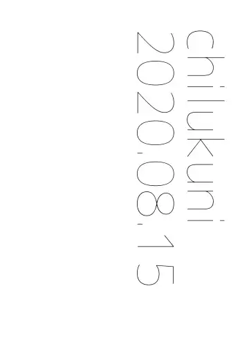 [Onaka Emi] Sensei no Mukashi Banashi Fhentai - Page 29