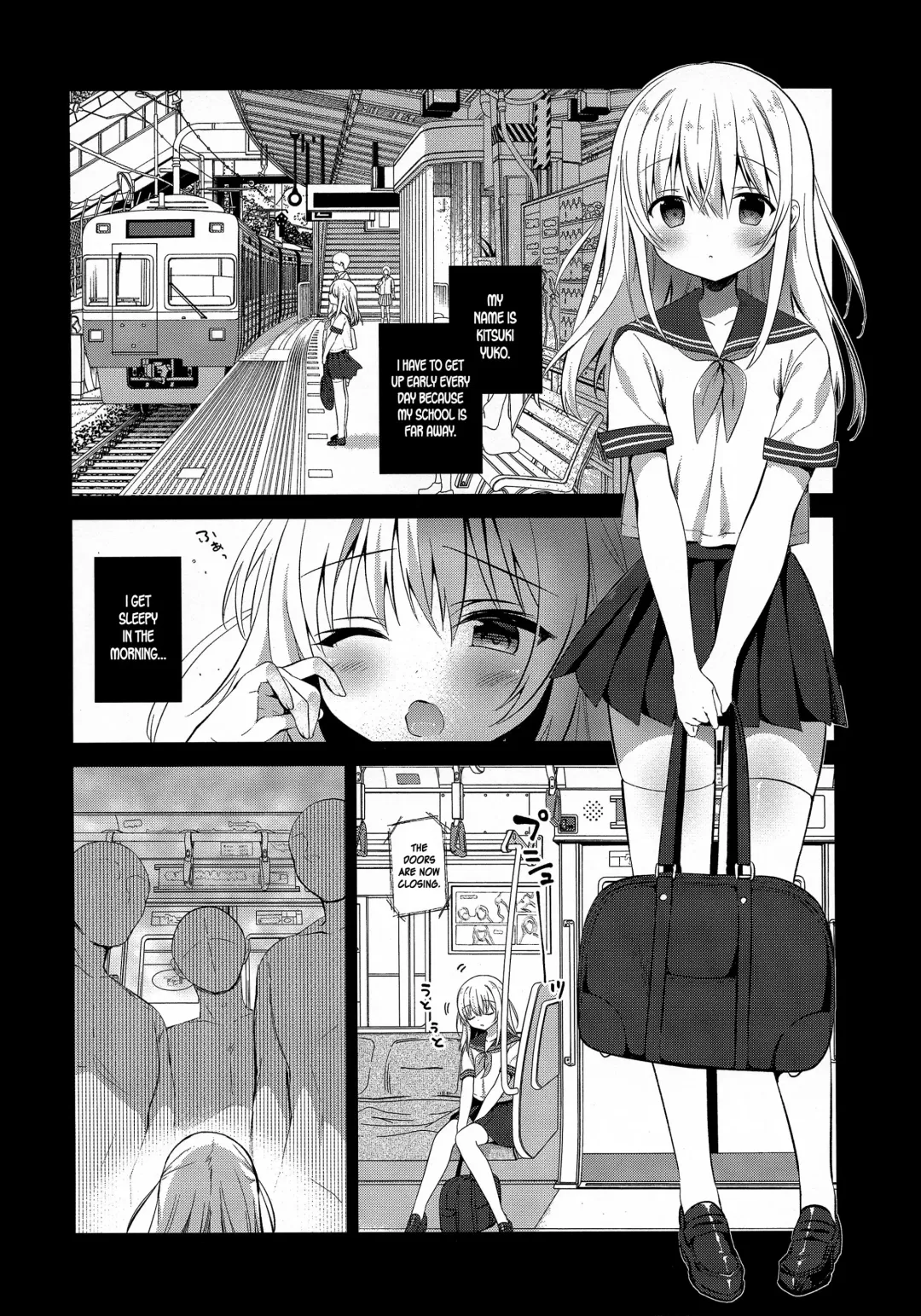 [Amanagi Seiji] Chikan no Sonzai Shinai Subarashii Sekai Yuka-chan Hen | A Wonderful World Where Molesters Don't Exist Yuko-chan Edition Fhentai - Page 3