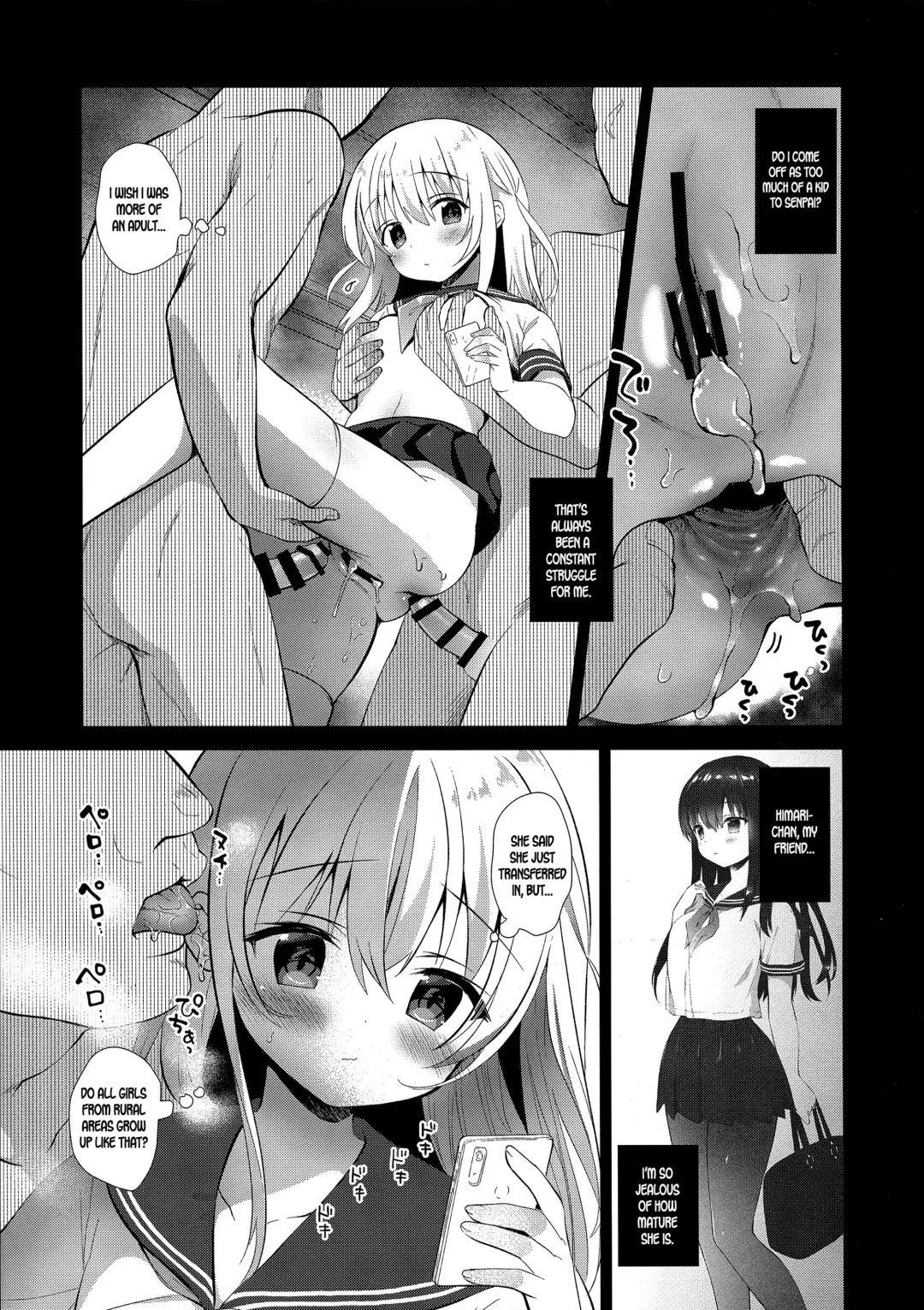 [Amanagi Seiji] Chikan no Sonzai Shinai Subarashii Sekai Yuka-chan Hen | A Wonderful World Where Molesters Don't Exist Yuko-chan Edition Fhentai - Page 8