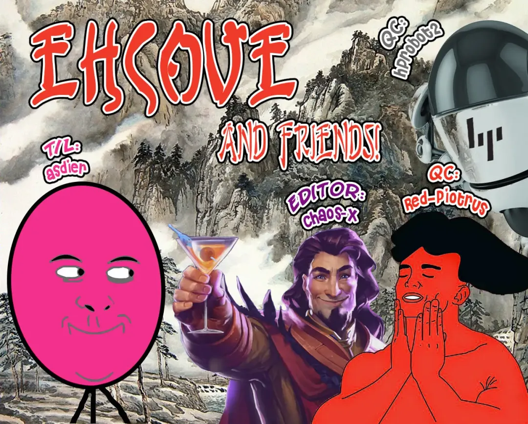 [Egami] Youko Onee-sama no Inari Milk | Shemale Inari's Fox Milk Fhentai - Page 18