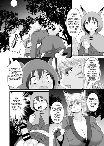 [Egami] Youko Onee-sama no Inari Milk | Shemale Inari's Fox Milk Fhentai - Page 11