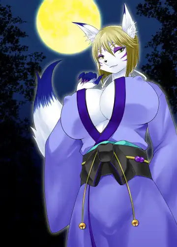 [Egami] Youko Onee-sama no Inari Milk | Shemale Inari's Fox Milk Fhentai - Page 17