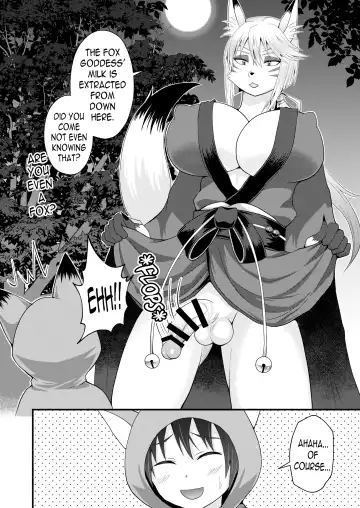 [Egami] Youko Onee-sama no Inari Milk | Shemale Inari's Fox Milk Fhentai - Page 7