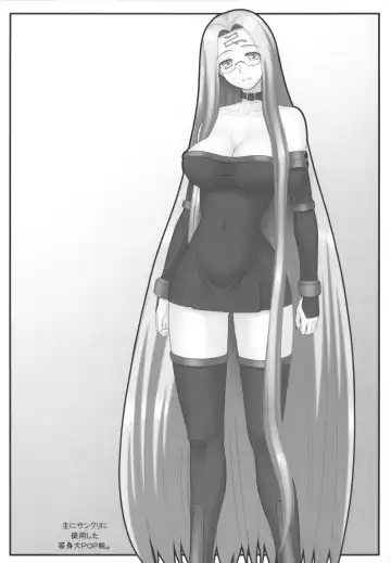 [Kobanya Koban] Yappari Rider wa Eroi na. Soushuuhen 2 Fhentai - Page 123