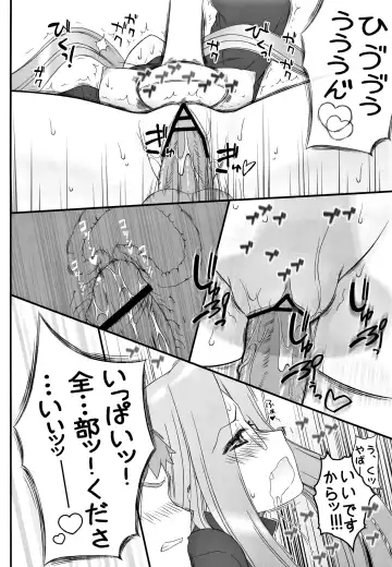 [Kobanya Koban] Yappari Rider wa Eroi na. Soushuuhen 2 Fhentai - Page 51