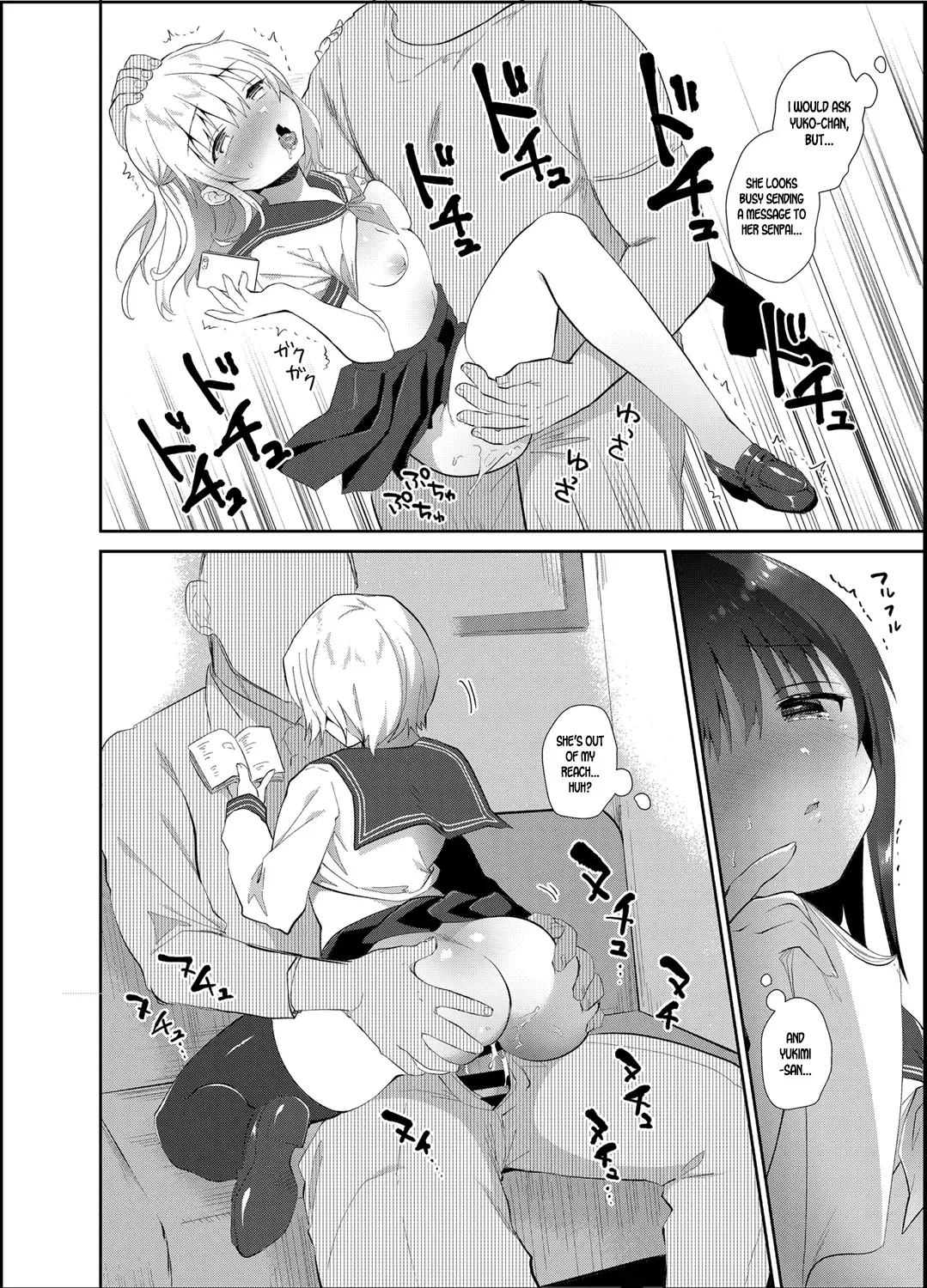 [Amanagi Seiji] Chikan no Sonzai Shinai Subarashii Sekai | A Wonderful World Where Molesters Don't Exist Fhentai - Page 19