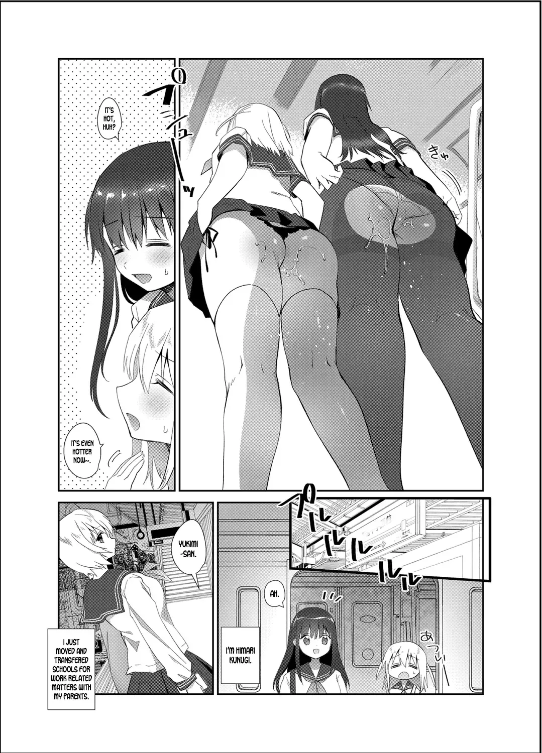 [Amanagi Seiji] Chikan no Sonzai Shinai Subarashii Sekai | A Wonderful World Where Molesters Don't Exist Fhentai - Page 26