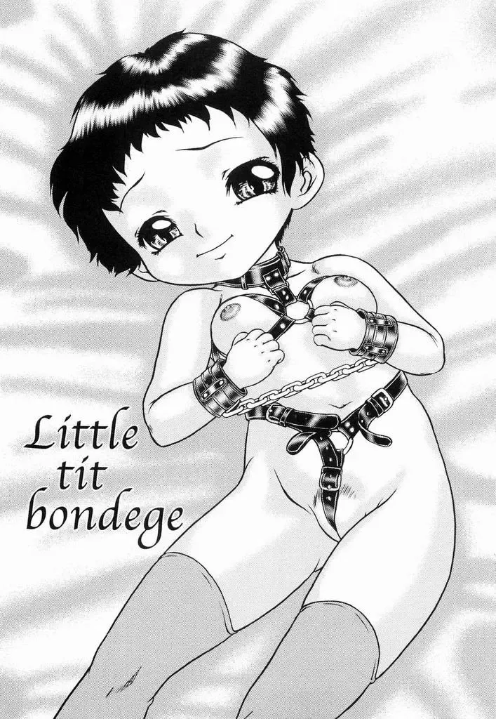 [Yoshino Shiho] Youjyoku Fhentai - Page 152