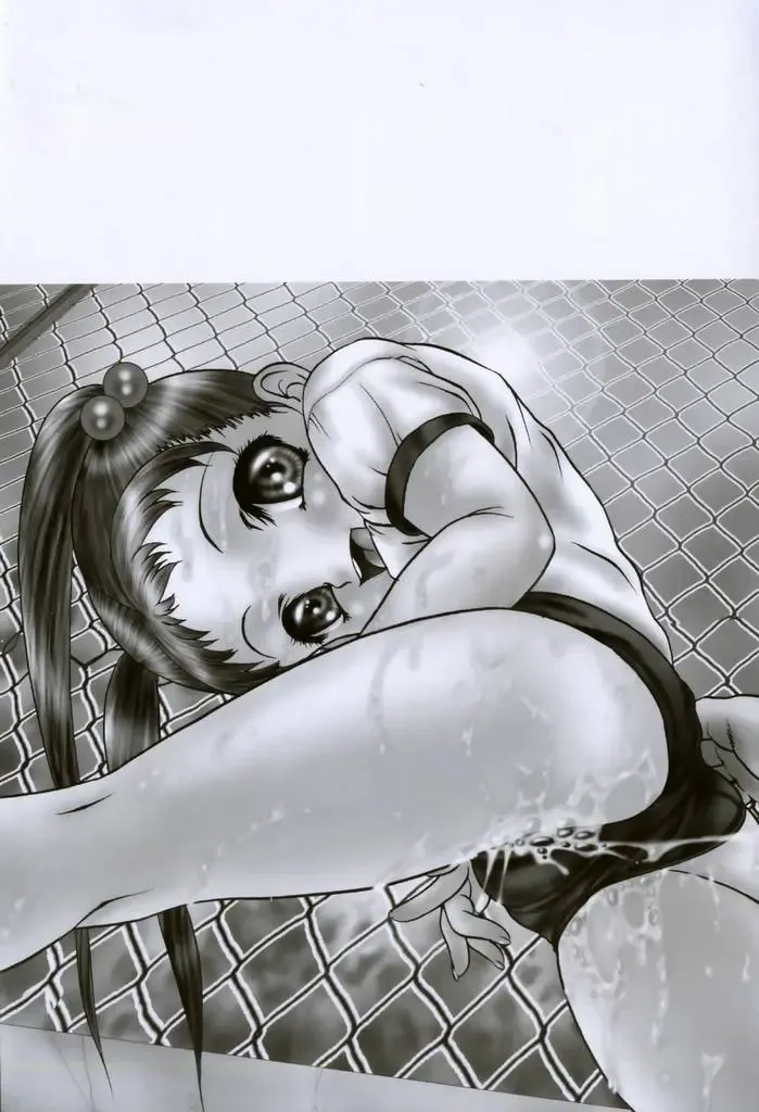 [Yoshino Shiho] Youjyoku Fhentai - Page 6