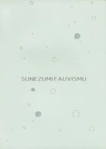 [Jingo Kajiki] MORE&MORE Fhentai - Page 2