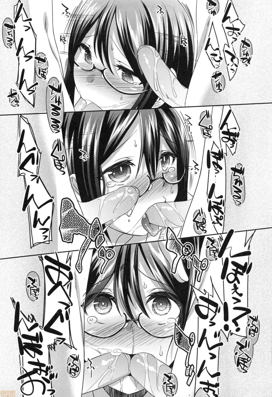 [Nanamatsu Kenji] Kimi no Shuuchi ga Kawaikute ~Otokonoko-tachi no Combination~ (decensored) Fhentai - Page 62