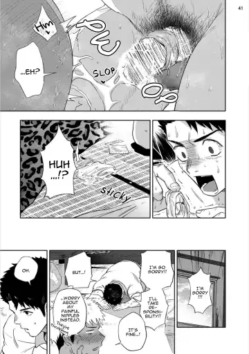 [Haiki] Chikubi ga Yowakute Ikirenai | My Nipples are So Sensitive I Can't Take It Fhentai - Page 43