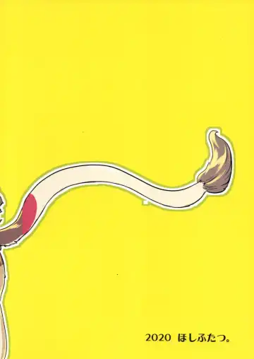 [Yoo Oona] Tappuri Milk Farm Fhentai - Page 2