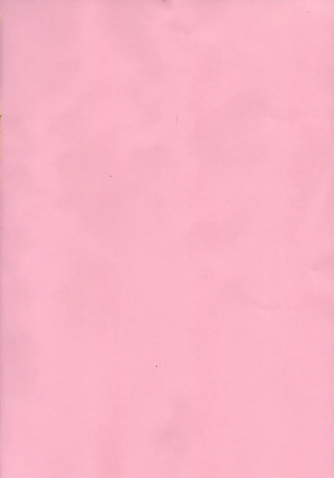 [Kojima Video] Hyena JK Doutei Hunting 6 Fhentai - Page 3