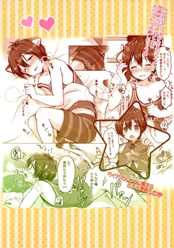 [Sakura Puchilo] Hatsujo Taiga Fhentai - Page 2