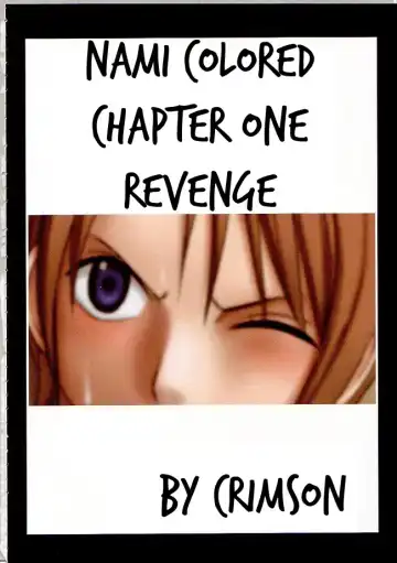 [Crimson] Nami Sai | The Tragedy of Nami Fhentai - Page 3