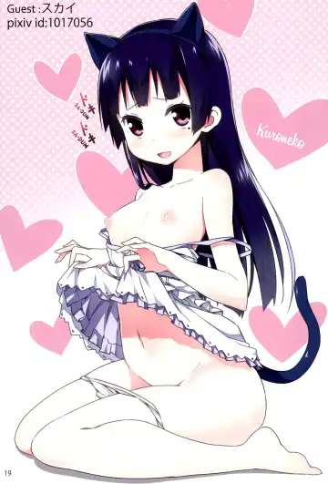 [Pcmaniac88 - Peach] Shironeko Fhentai - Page 19