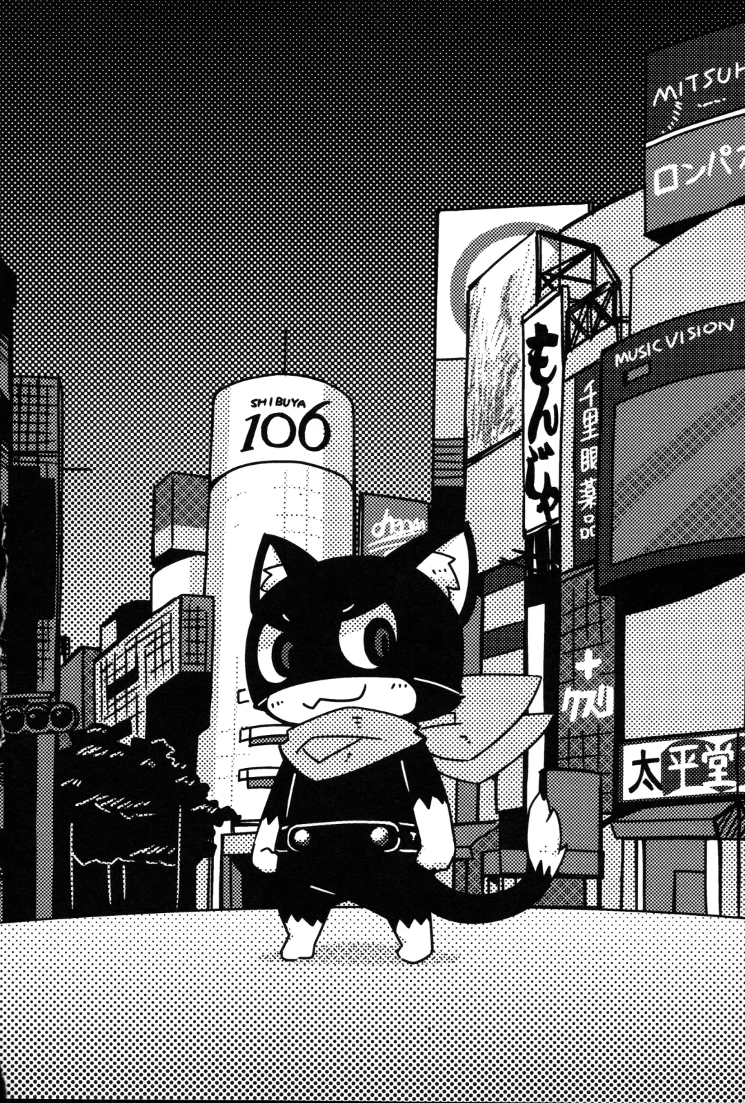 Do You Like Morgana. Fhentai - Page 54