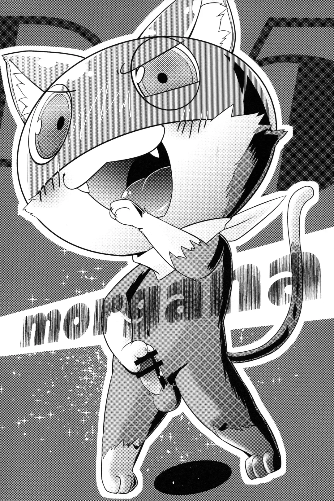 Do You Like Morgana. Fhentai - Page 60