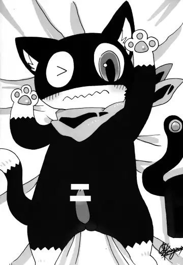 Do You Like Morgana. Fhentai - Page 23